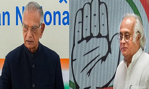 பகவத்கீதைக்கு எதிரான சிவராஜ் பட்டீல் கருத்து ஏற்கத்தக்கது அல்ல - காங்கிரஸ் விளக்கம்