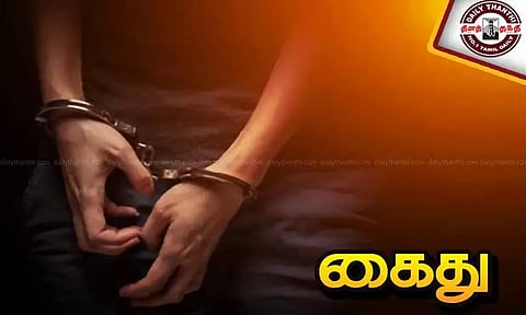 டாக்டர் பெயரில் போலி முகநூல் கணக்கு தொடங்கி பெண்களுக்கு பாலியல் தொல்லை கொடுத்தவர் கைது