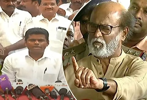 ரஜினி கூறிய கருத்தில் தவறு இல்லை: அருணா ஜெகதீசன் ஆணைய அறிக்கை- அண்ணாமலை கண்டனம்!