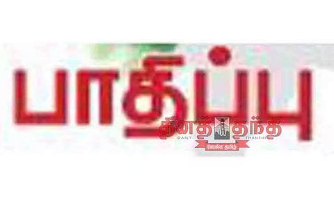 சாலையோர கடைகளில் வியாபாரம் பாதிப்பு