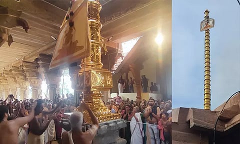 திருவட்டாறு ஆதிகேசவப்பெருமாள் கோவில் ஐப்பசித் திருவிழா கொடியேற்றத்துடன் ஆரம்பம்