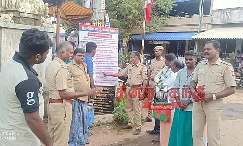 திருத்தப்பட்ட மோட்டார் வாகன சட்டம் குறித்த அறிவிப்பு பலகை