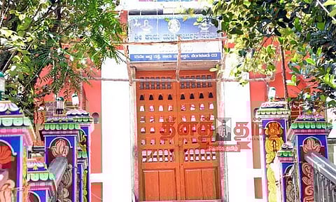 சூரிய கிரகணம் எதிரொலி: கர்நாடகத்தில் கோவில்களின் நடை அடைப்பு