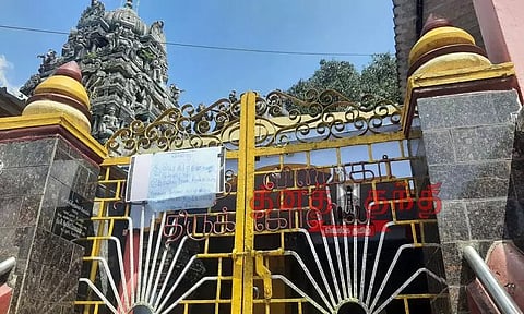 நீலகிரியில் கோவில்களில் நடை அடைப்பு