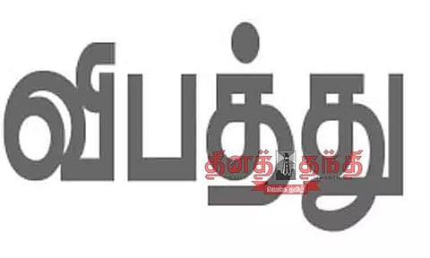 நடந்து சென்றவர் வாகனம் மோதி சாவு