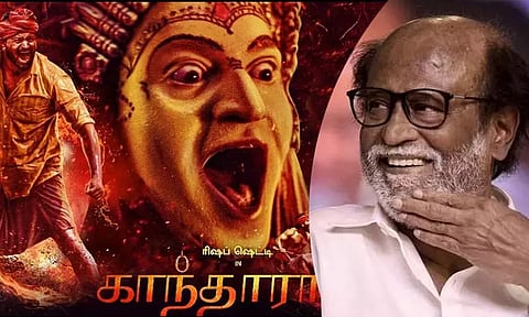 இந்திய சினிமாவின் தலைசிறந்த படைப்பு; காந்தாரா படத்துக்கு ரஜினிகாந்த் பாராட்டு