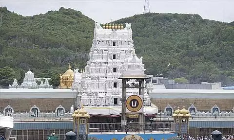 சூரிய கிரகணத்தன்று திருப்பதியில் பக்தர்கள் கூட்டம் வெகுவாக குறைந்தது