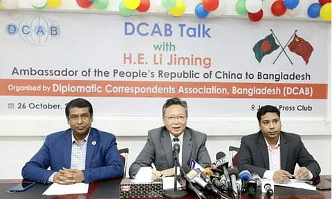 இந்தியாவை ஒரு போட்டியாளராக சீனா பார்க்கவில்லை - சீன தூதர்