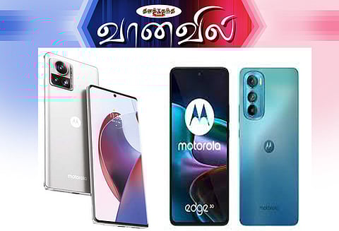 மோட்டோரோலா எட்ஜ் 30