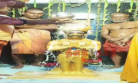 மருதுபாண்டியர் 221-வது குருபூஜை விழா