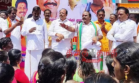 பா.ஜனதாவினர் ஆர்ப்பாட்டம்