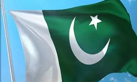 கோப்புப்படம்