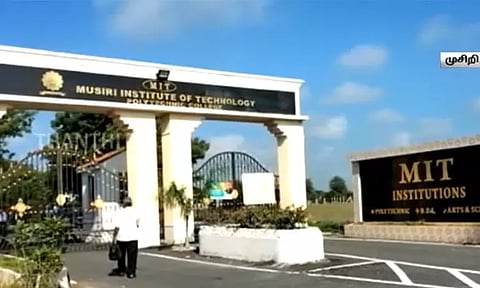 எடப்பாடி பழனிசாமியின் நண்பர் கல்லூரியில் லஞ்ச ஒழிப்புத் துறை ஆய்வு