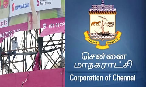 சென்னையில் அனுமதியின்றி வைக்கப்பட்ட விளம்பர பலகைகள் அகற்றம்; சென்னை மாநகராட்சி நடவடிக்கை