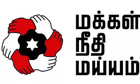 கிராம சபையைப் போல நகர, மாநகர சபைக் கூட்டங்கள் - தமிழக அரசின் முடிவுக்கு மக்கள் நீதி மய்யம் வரவேற்பு