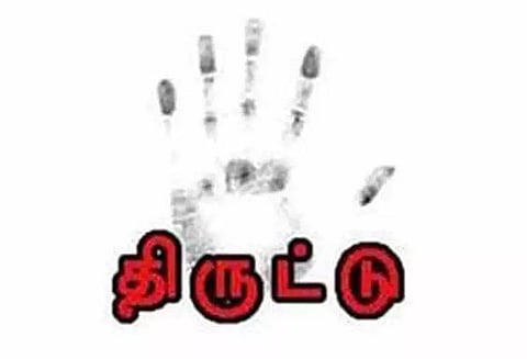 திட்டக்குடி அருகே விவசாயி வீட்டில் நகை, பணம் திருட்டு