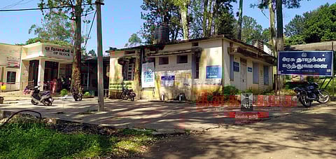 கொல்லிமலை அரசு ஆஸ்பத்திரியில் பிரேத பரிசோதனை கூடம் அமைக்கப்படுமா ? மலைவாழ் மக்கள் எதிர்பார்ப்பு