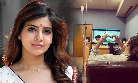 அரிய வகை நோயால் பாதிக்கப்பட்டுள்ளேன் - நடிகை சமந்தா அதிர்ச்சி தகவல்