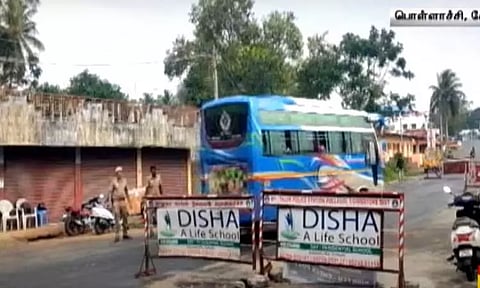 பரிசோதனைக் குழு இல்லாத சோதனைச் சாவடி - பறவைக் காய்ச்சல் பரவும் அபாயம்