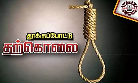 காட்டாங்கொளத்தூரில் வாலிபர் தூக்குப்போட்டு தற்கொலை
