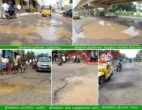 பல்லாங்குழி சாலைகளால் பரிதவிக்கும் வாகன ஓட்டிகள்