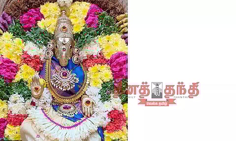 கோட்டை வராகி அம்மனுக்கு பஞ்சமி வழிபாடு