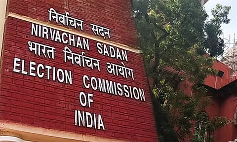 கோப்புப்படம்