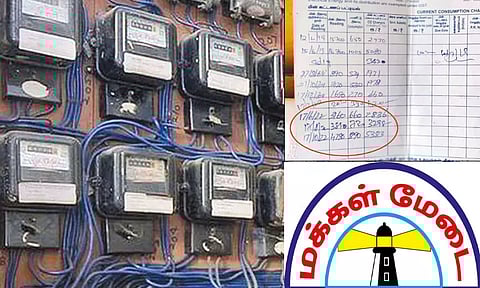 'ஷாக்' அடிக்கும் புதிய கட்டண பில்: மின்சார கட்டணம் மாதந்தோறும் வசூலிக்கும் நடைமுறை எப்போது வரும்? ஓங்கி ஒலிக்கும் பொதுமக்களின் குரல்