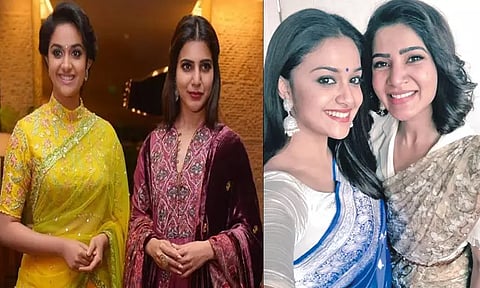 சமந்தாவுக்கு ஆறுதல் சொன்ன கீர்த்தி சுரேஷ்