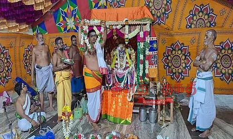வென்னிமலை முருகன் கோவிலில் திருக்கல்யாணம்