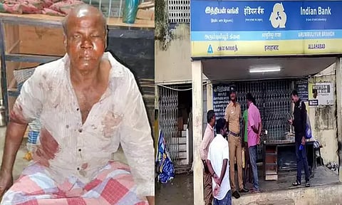 உத்திரமேரூர் அருகே காவலாளியை தாக்கி வங்கியில் கொள்ளை முயற்சி