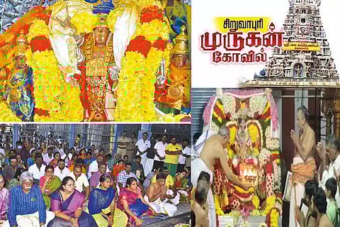 கந்தசஷ்டி நிறைவு விழாவையொட்டி திருத்தணி, சிறுவாபுரி முருகன் கோவிலில் திருக்கல்யாணம்