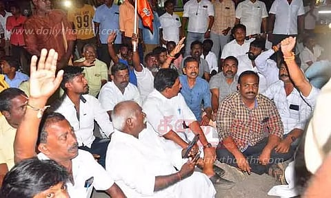 அண்ணாமலை கைதை கண்டித்து நாகர்கோவிலில் பா.ஜனதாவினர் சாலை மறியல்234 பேர் கைது