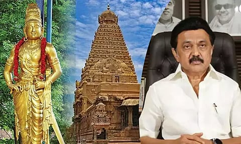 மாமன்னர் ராஜராஜ சோழனின் பிறந்தநாள் இனி அரசு விழாவாக கொண்டாடப்படும்: முதல்-அமைச்சர் மு.க.ஸ்டாலின்