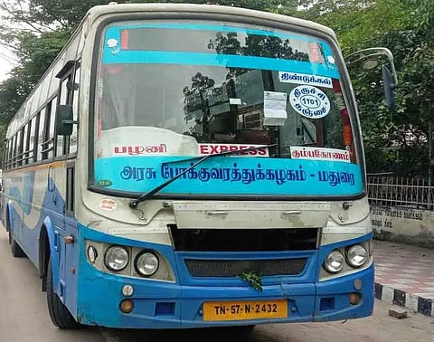 இழப்பீடு வழங்காததால் அரசு பஸ் ஜப்தி