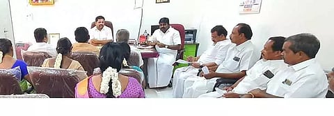 மாவட்ட ஊராட்சிக்குழு கூட்டம்