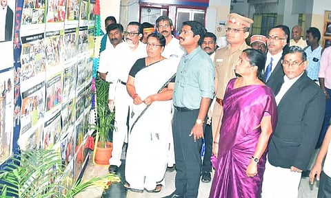 சட்ட விழிப்புணர்வு கண்காட்சி