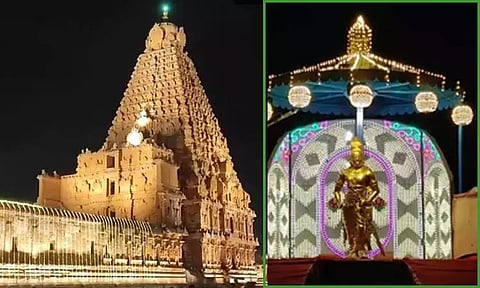 மாமன்னன் ராஜராஜ சோழன் சதய விழாவை முன்னிட்டு தஞ்சை மாவட்டத்திற்கு இன்று உள்ளூர் விடுமுறை!