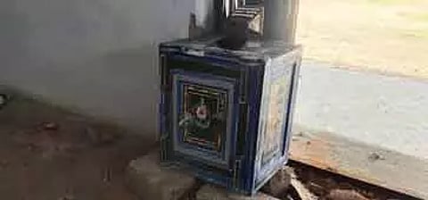 உண்டியலை உடைத்து பணம் திருட்டு