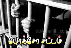 சிறுமி கடத்தல்; போக்சோவில் சிறுவன் கைது