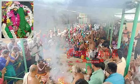 செட்டிகுளம் ஏகாம்பரேஸ்வரர் கோவிலில் குபேர ஹோமம்