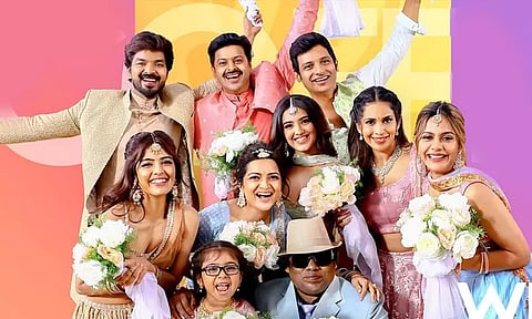 காபி வித் காதல்: சினிமா விமர்சனம்