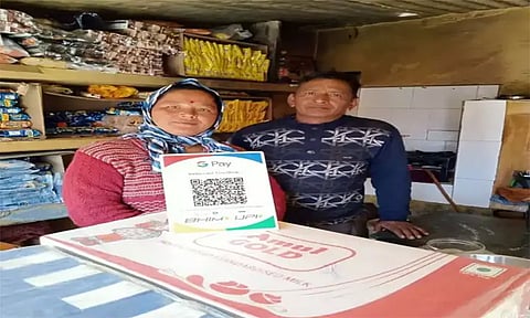 இந்தியாவின் கடைக்கோடி கிராமம் வரை சென்ற யுபிஐ; ஆனந்த் மகிந்திரா பாராட்டி டுவிட்