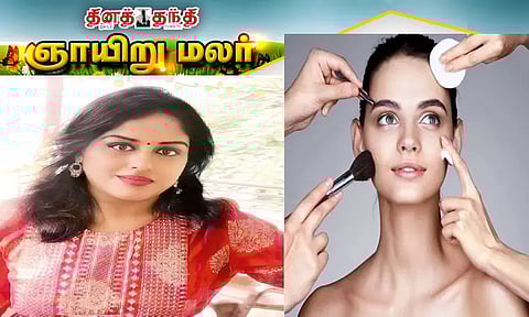 தன்னத்தானே மெருகேற்றும் 'அலங்கார கலை'