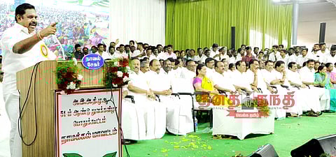 நாடாளுமன்ற தேர்தலில் அ.தி.மு.க. தலைமையில் மெகா கூட்டணி