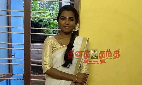 கல்லூரி மாணவி மர்மச்சாவு