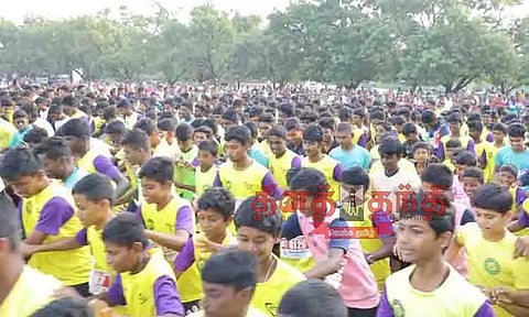 மாரத்தான் ஓட்டம்