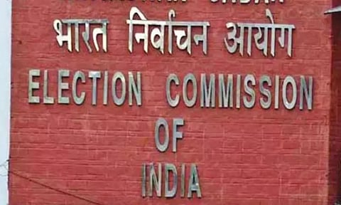 கோப்புப்படம்