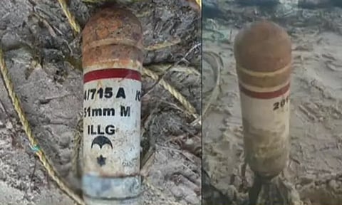 புதுக்கோட்டை: மீனவர் வலையில் சிக்கிய ராக்கெட் வெடிகுண்டு...!