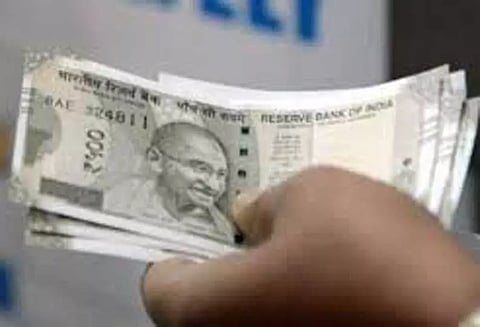 கல்வி கட்டணத்தை தவிர ரூ.66 ஆயிரத்தை வழங்க வேண்டும்